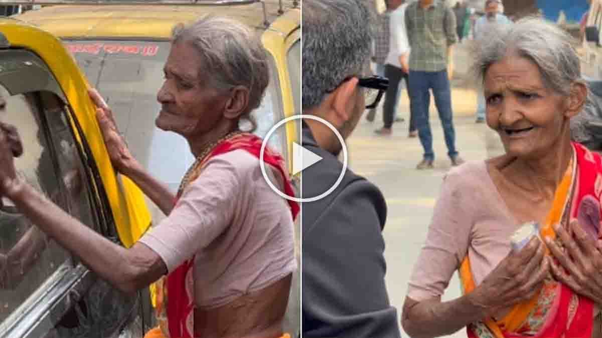 Elderly woman washing cars on Mumbai street receives cash and gifts from influencer, emotional reaction viral video