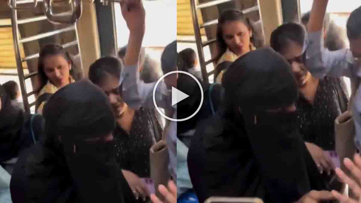 Mumbai Local Train : ಬುರ್ಖಾ ಹಾಕಿದ್ರೆ ಗೊತ್ತಾಗಲ್ಲ ಅಂದ್ಕೊಂಡಿದ್ದ ಭೂಪ! ಮುಂಬೈ ಮಹಿಳೆಯರ ಕೈಗೆ ಸಿಕ್ಕಿಬಿದ್ದಾಗ ನಡೆದಿದ್ದೇ ಬೇರೆ! 1 Mumbai Local Train incident where a man wearing burqa was caught by women passengers inside ladies coach, viral railway safety video