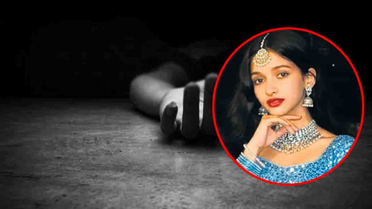Mumbai Love Triangle Murder case where 19-year-old Shifa was shot dead in Govandi