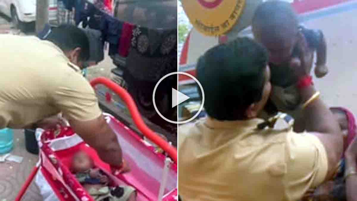 Mumbai Police : ಖಾಕಿ ಒಳಗಿನ ಕರುಣೆ: ರಸ್ತೆ ಬದಿಯ ಮಗುವಿಗೆ 'ತೊಟ್ಟಿಲು' ಉಡುಗೊರೆ ನೀಡಿದ ಮುಂಬೈ ಪೊಲೀಸ್! 1 Mumbai police officer buying a cradle for a poor baby and helping a helpless mother on roadside