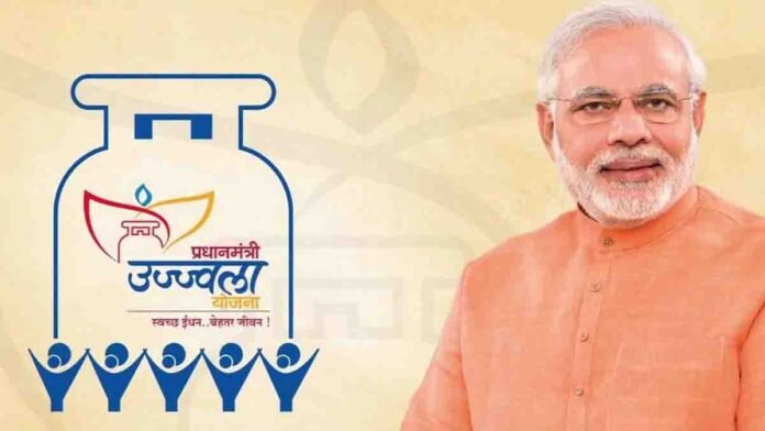 Free LPG connection, ₹300 subsidy, eligibility, documents, and easy online application details under Pradhan Mantri Ujjwala Yojana (PMUY).