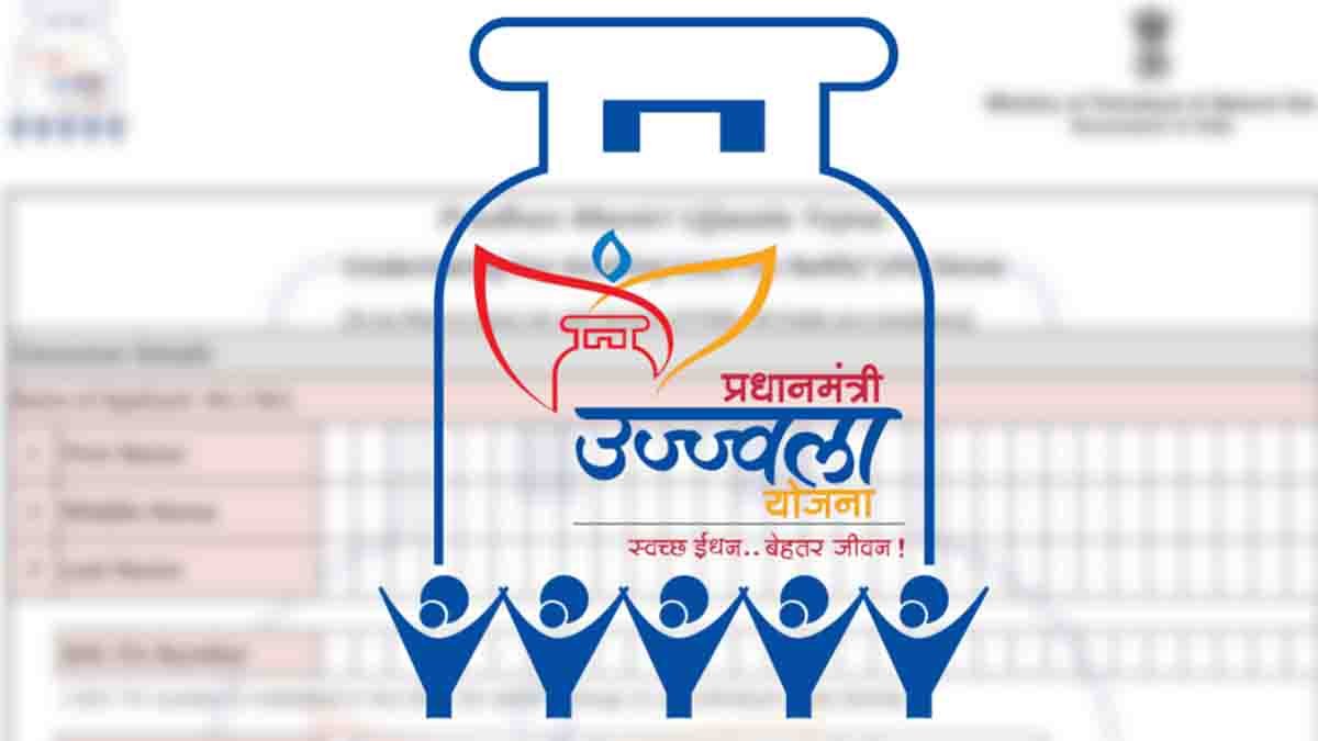 Pradhan Mantri Ujjwala Yojana : ಮಹಿಳೆಯರಿಗೆ ಕೇಂದ್ರದಿಂದ ಬಂಪರ್ ಗಿಫ್ಟ್: ಉಚಿತ ಗ್ಯಾಸ್ ಸಿಲಿಂಡರ್ ಜೊತೆಗೆ ಸ್ಟೌವ್ ಕೂಡ ಫ್ರೀ! ಇಂದೇ ಅರ್ಜಿ ಸಲ್ಲಿಸಿ..! 1 Free LPG connection, ₹300 subsidy, eligibility, documents, and easy online application details under Pradhan Mantri Ujjwala Yojana (PMUY).