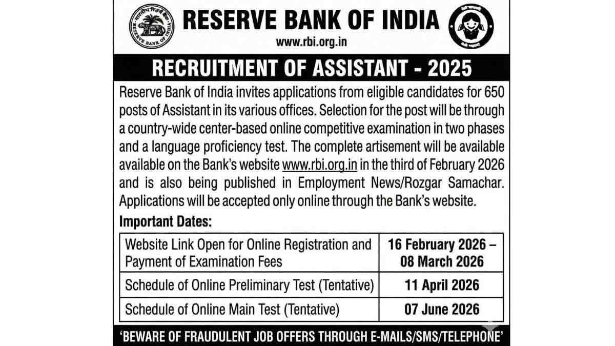 RBI Recruitment 2026 : ಬಿಗ್ ಅಪ್ಡೇಟ್! ರಿಸರ್ವ್ ಬ್ಯಾಂಕ್ನಲ್ಲಿ 650 ಅಸಿಸ್ಟೆಂಟ್ ಹುದ್ದೆಗಳಿಗೆ ಅರ್ಜಿ ಆಹ್ವಾನ - ಇಂದೇ ಅಪ್ಲೈ ಮಾಡಿ...! 3 RBI Recruitment 2026 notification for 650 Assistant posts apply online before March 8