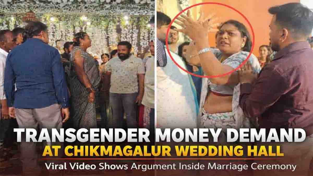 Transgender money demand creates chaos inside a wedding hall in Chikmagalur, Karnataka during marriage ceremony