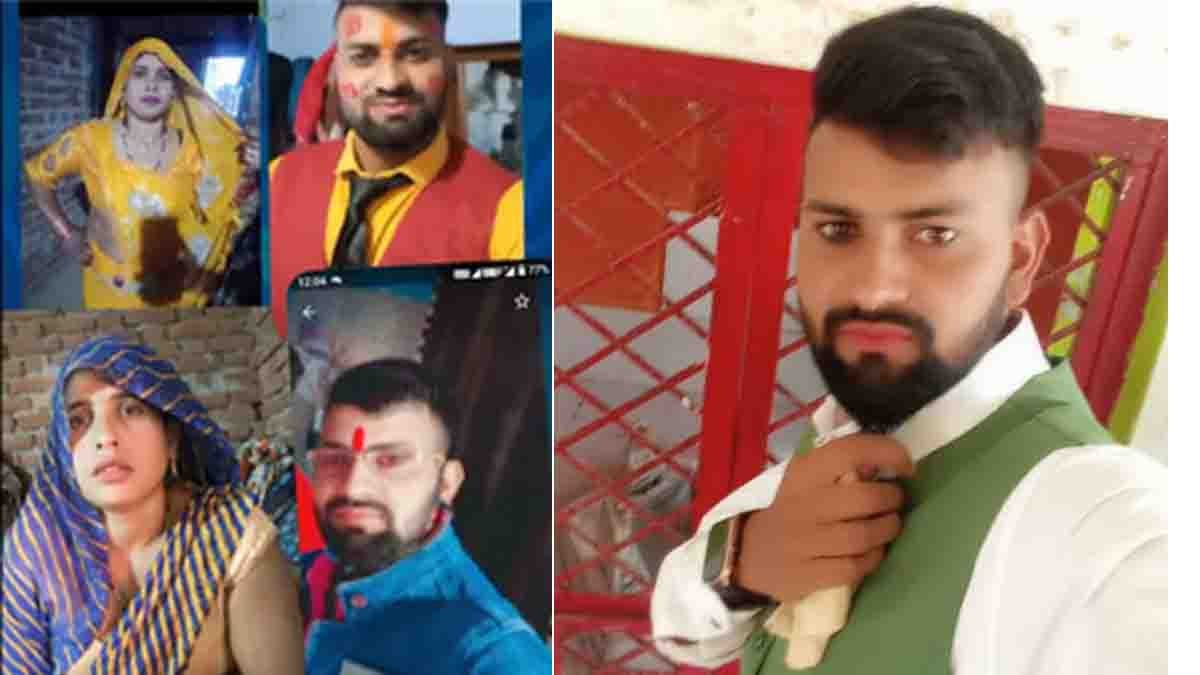 Up woman elopes with her daughter’s fiancé in Aligarh and later escapes with ex-husband’s relative in Bihar