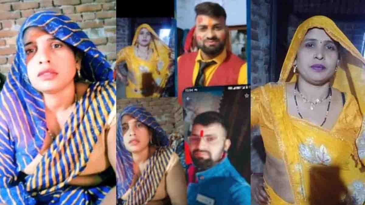 Up woman elopes with her daughter’s fiancé in Aligarh and later escapes with ex-husband’s relative in Bihar