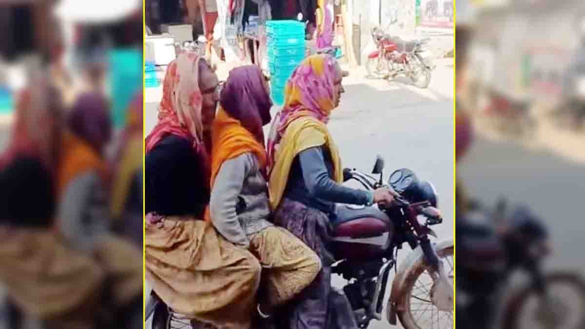 Bike Ride : ಅಜ್ಮೀರ್ ರಸ್ತೆಯಲ್ಲಿ ರಾಜಸ್ಥಾನಿ ಅಜ್ಜಿಯರ ಮಿಂಚಿನ ಸಂಚಾರ: ಒಂದೇ ಬೈಕ್ನಲ್ಲಿ ನಾಲ್ವರ ಸವಾರಿ ಕಂಡು ದಂಗಾದ ನೆಟ್ಟಿಗರು! 2 Bike Ride viral moment showing elderly Rajasthani woman riding a motorcycle in traditional lehenga near Ajmer