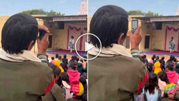 Viral video of a father recording his daughter’s Republic Day dance using an old keypad mobile phone