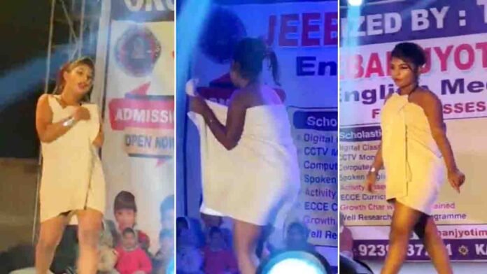 CBSE school viral video showing controversial dance performance during a school function