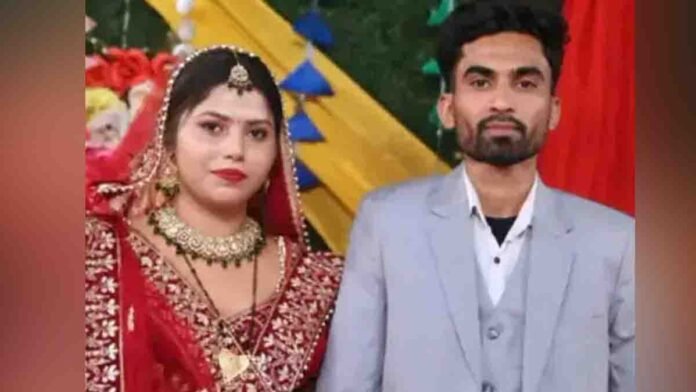 Gurugram Nurse Kajal dowry murder case husband arrested poison injection crime