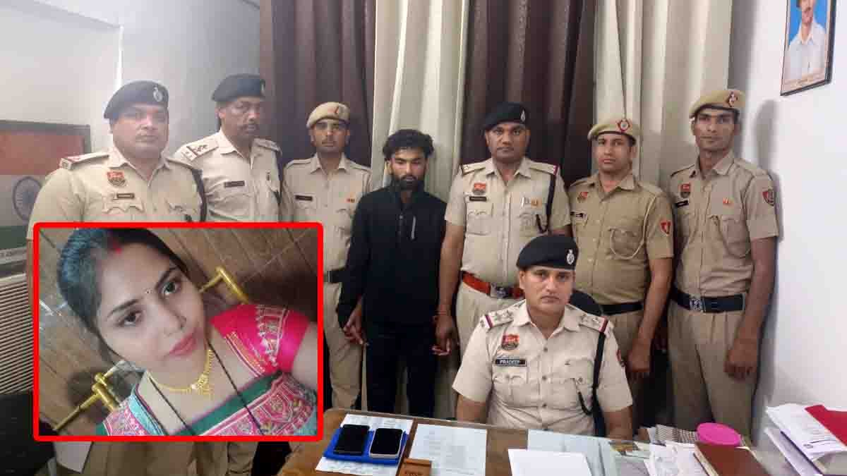 Gurugram Nurse Kajal : ನಂಬಿ ಬಂದವಳಿಗೆ ನಾಲ್ಕೇ ತಿಂಗಳಿಗೆ ಮೃತ್ಯುವಾದ ಪತಿ: ವರದಕ್ಷಿಣೆಗಾಗಿ ನರ್ಸ್ನನ್ನು ಕೊಂದ ರೇಡಿಯಾಲಜಿಸ್ಟ್! 2 Gurugram Nurse Kajal dowry murder case husband arrested poison injection crime