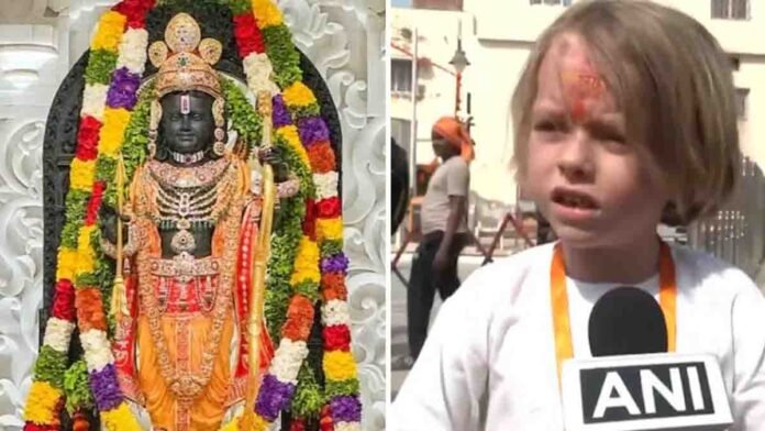 Little Hanuman Germany boy chanting Ram naam at Ayodhya Ram Mandir
