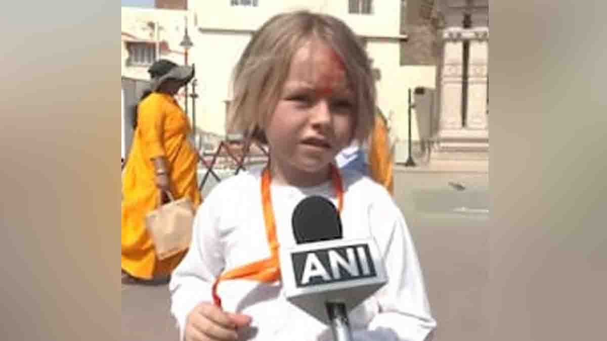 Little Hanuman Germany boy chanting Ram naam at Ayodhya Ram Mandir