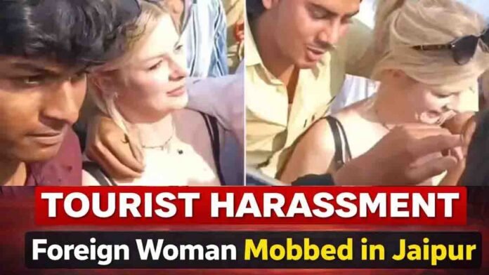 Tourist harassment incident where foreign woman surrounded by crowd near Jal Mahal Jaipur