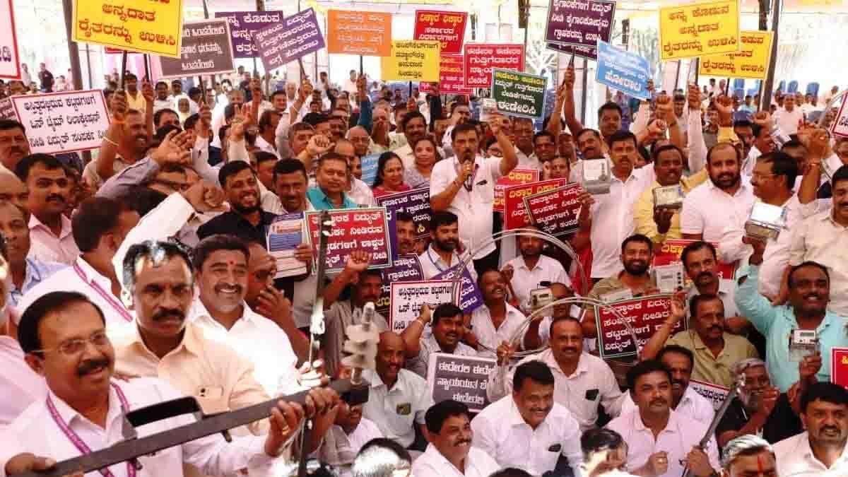 BJP Protest at Freedom Park Bengaluru against electricity connection Occupancy Certificate rule