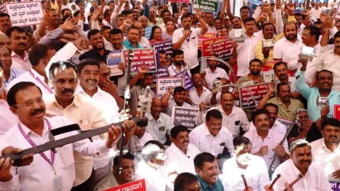 BJP Protest at Freedom Park Bengaluru against electricity connection Occupancy Certificate rule