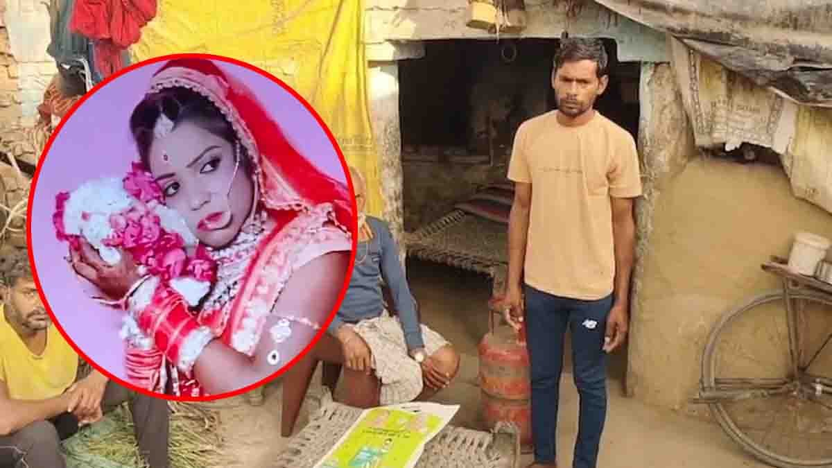 Blue Drum Viral Case in UP where husband fears threat after wife’s social media post