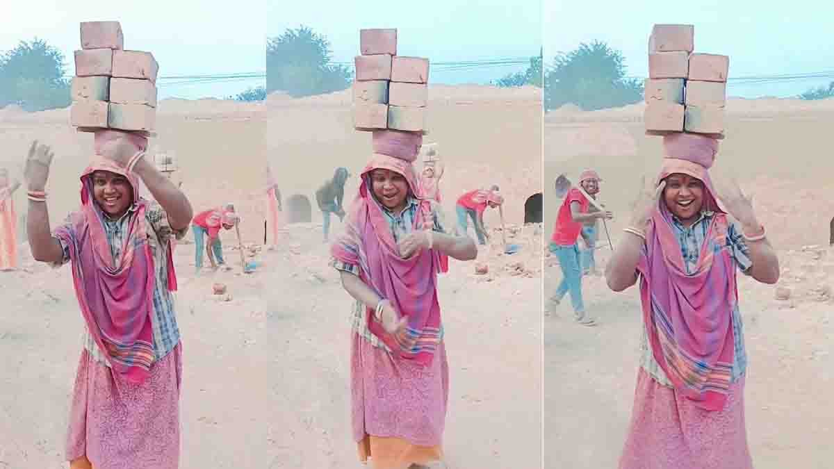 Viral Video : ಶ್ರಮದ ಬದುಕಿನಲ್ಲೂ ಅರಳಿದ ಅದ್ಭುತ ಪ್ರತಿಭೆ: ತಲೆಯ ಮೇಲೆ ಇಟ್ಟಿಗೆ ಹೊತ್ತು ಕುಣಿದ ಮಹಿಳೆಯ ವಿಡಿಯೋ ವೈರಲ್ 2 Woman construction worker balancing bricks on head while dancing at site viral video