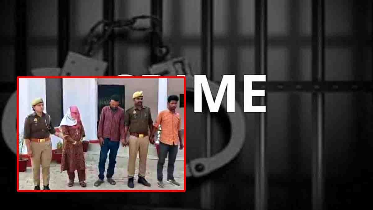 Crime scene investigation in Ballia Uttar Pradesh related to acid attack murder case