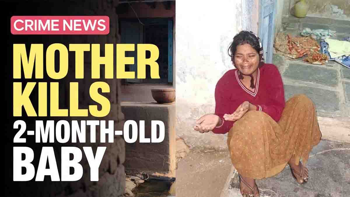 Crime News incident where a mother allegedly killed her two-month-old baby in Nagarkurnool district of Telangana