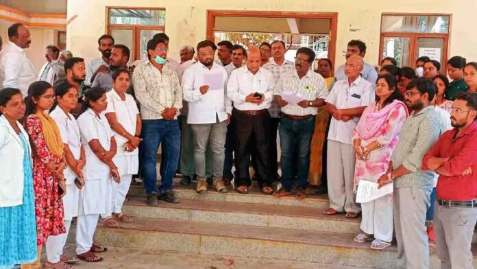 Doctors Protest with black badges in Gudibande government hospital Karnataka
