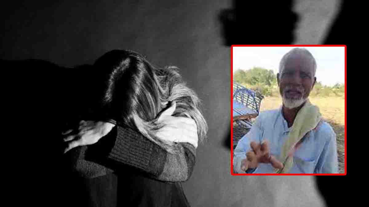 Kalaburagi assault case accused caught by villagers after assaulting helpless woman in Jevargi