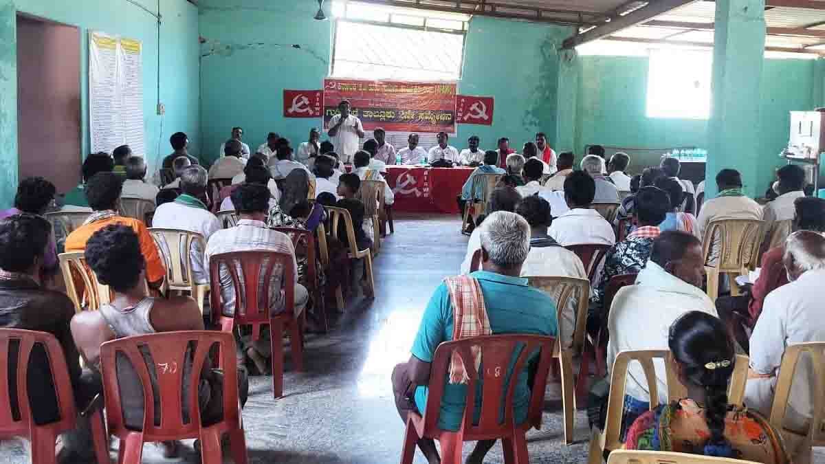 Local News update showing rural workers attending labour union conference in Somenahalli village of Gudibande taluk