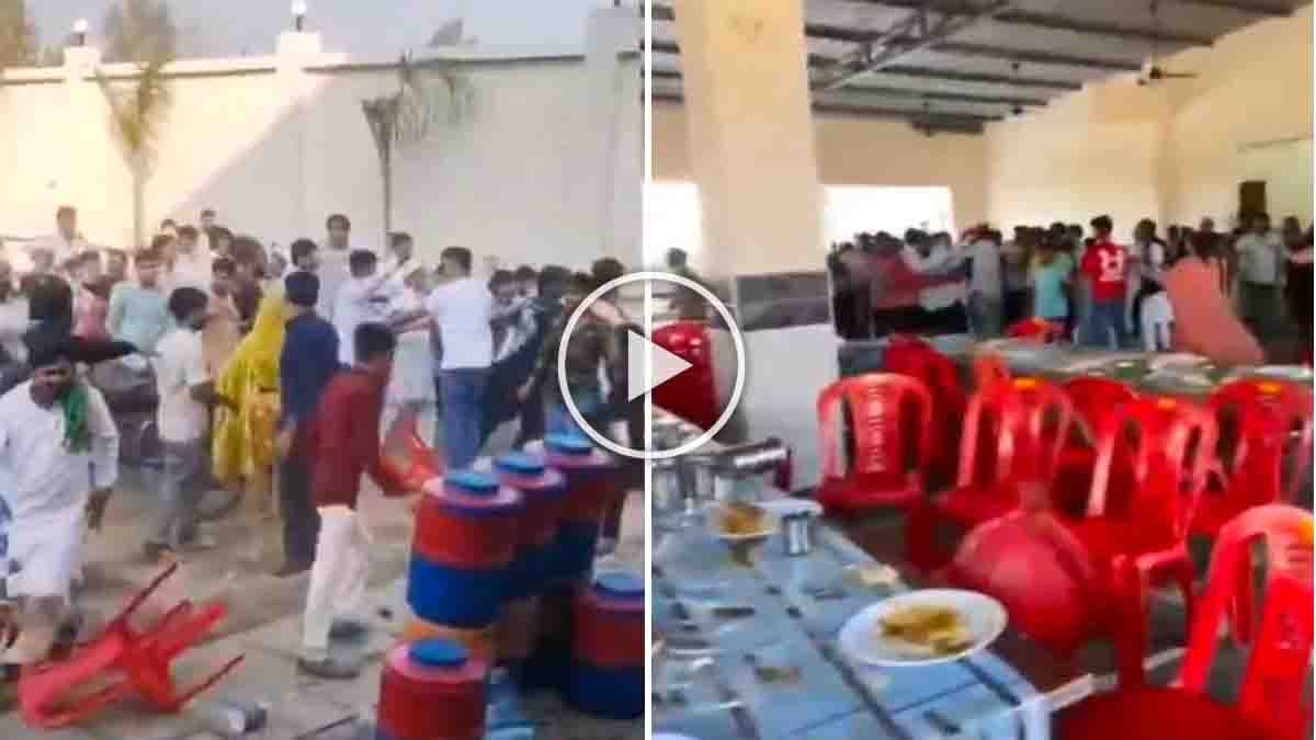 Lucknow Wedding Fight : ಅಯ್ಯೋ ದೇವ್ರೇ.. ಮದುವೆ ಮಂಟಪದಲ್ಲಿ 'ಲೆಗ್ ಪೀಸ್' ಗಾಗಿ ಮಹಾಭಾರತ! ಕುರ್ಚಿಗಳಿಂದ ಬಡಿದಾಡಿಕೊಂಡ ನೆಂಟರು! 2 Lucknow wedding fight where guests clash over chicken leg piece during biryani dinner