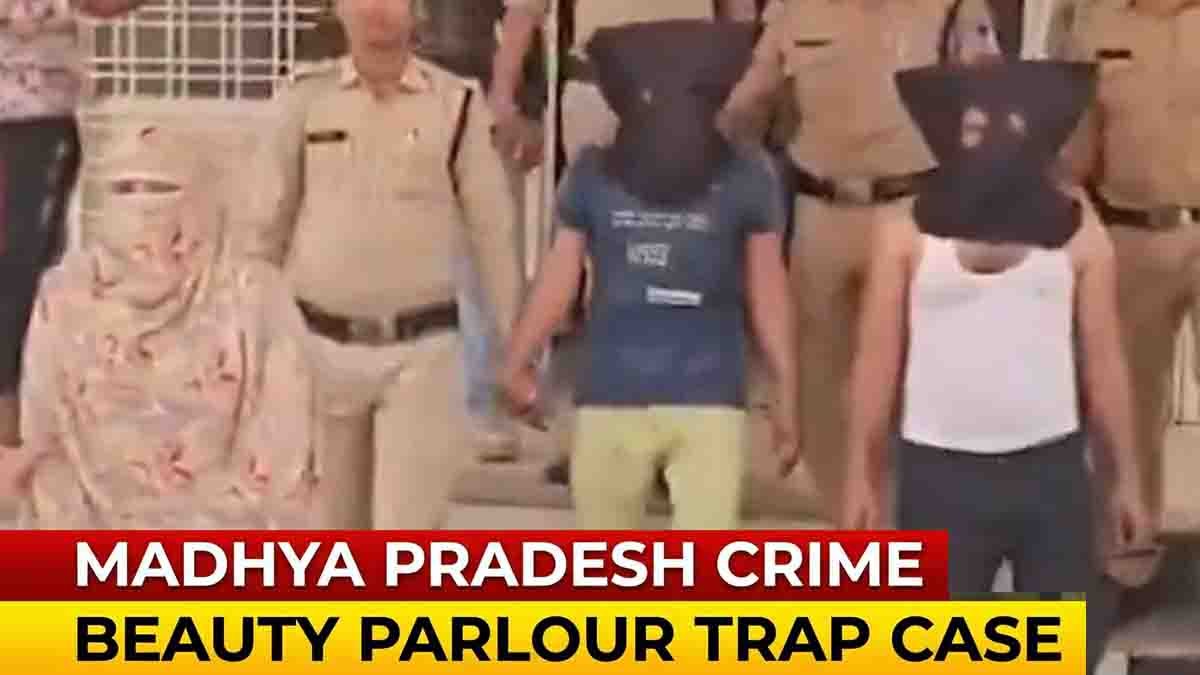 Madhya Pradesh Crime shocking beauty parlour training exploitation case in Guna district