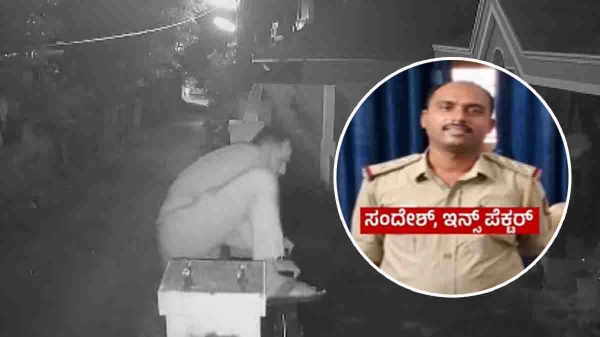Moodbidri Police Inspector Sandesh sexual harassment allegation controversy Karnataka