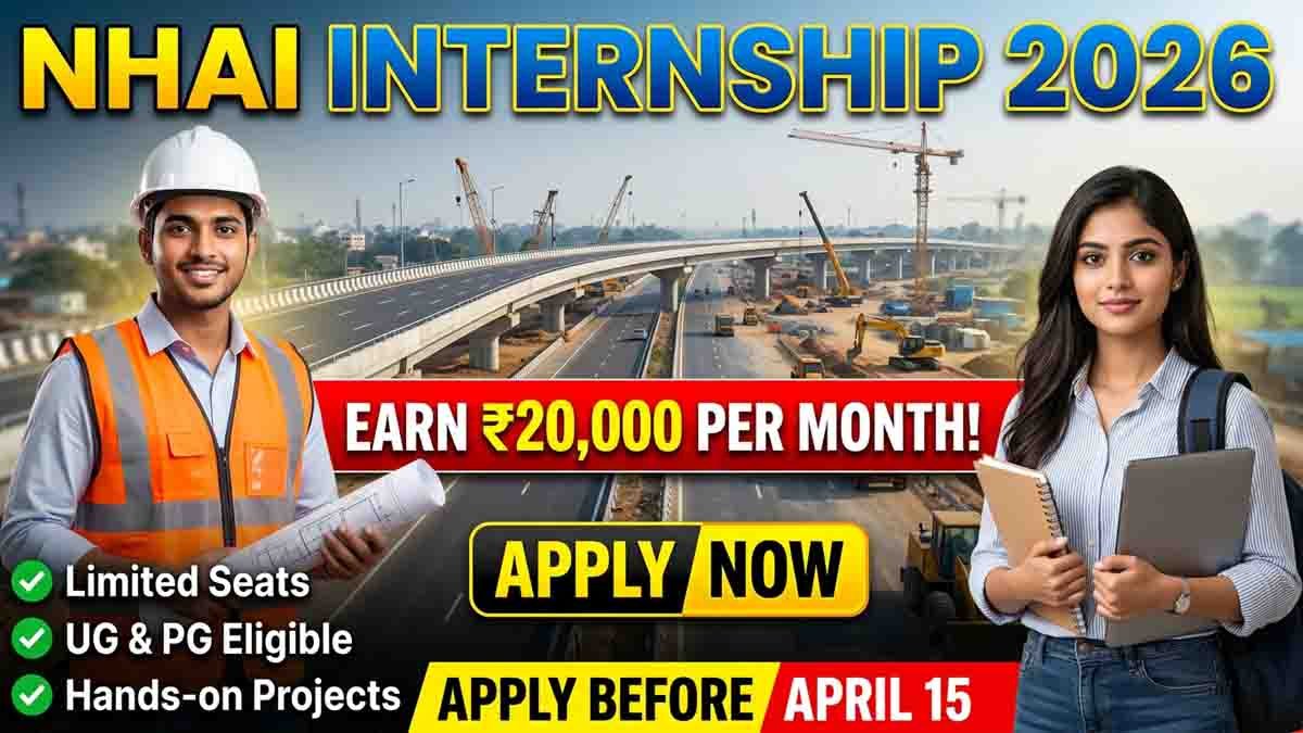 NHAI Internship 2026 for engineering and management students with ₹20000 monthly stipend