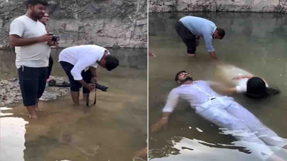 Pre Wedding Viral Video : ವಿಚಿತ್ರ ಪ್ರಿ-ವೆಡ್ಡಿಂಗ್ ಶೂಟ್ ನೋಡಿ ನೆಟ್ಟಿಗರು ಫುಲ್ ಶಾಕ್, ಸೋಶಿಯಲ್ ಮೀಡಿಯಾದಲ್ಲಿ ಮೀಮ್ಸ್ಗಳ ಹಬ್ಬ! 2 Pre wedding viral video couple lying in muddy water dramatic photoshoot scene
