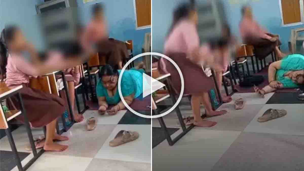 Teacher Forces Students to Massage Legs in Chitrakoot School Viral Video