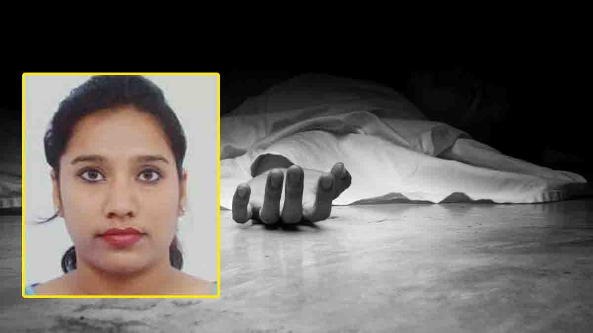Bengaluru Crime scene investigation of woman found dead in Adugodi house