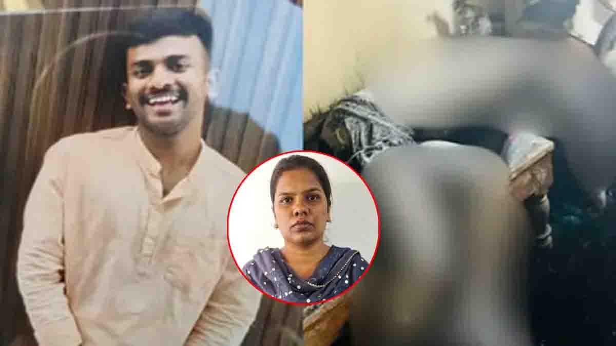 Bengaluru murder case where woman used petrol and castor oil to kill lover in planned crime