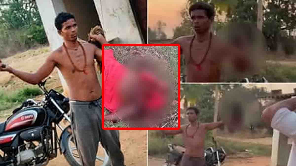 Chhattisgarh crime incident in Korba where man killed wife in shocking domestic violence case