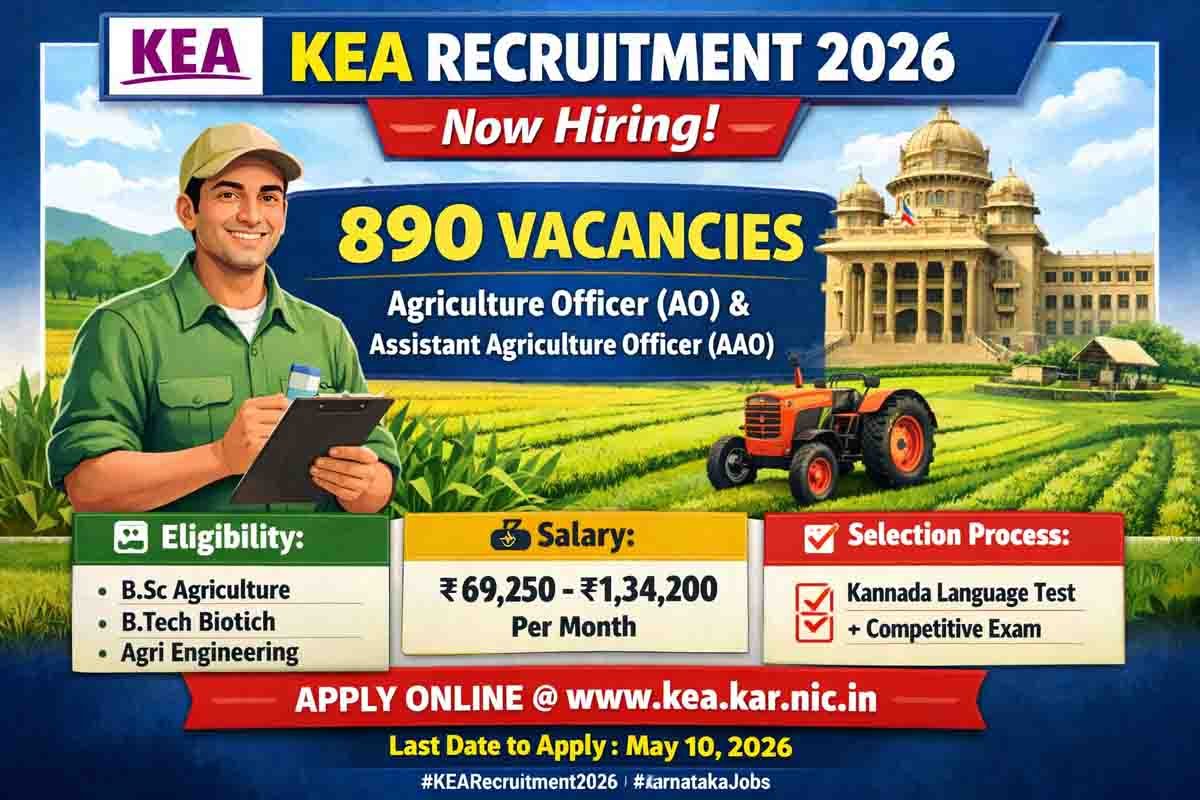 KEA recruitment 2026 AO AAO agriculture officer jobs Karnataka apply online