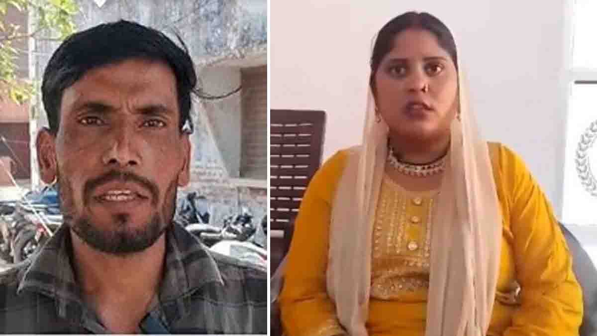 rampur mother case woman gives sleeping pills to children and runs away with lover shocking crime