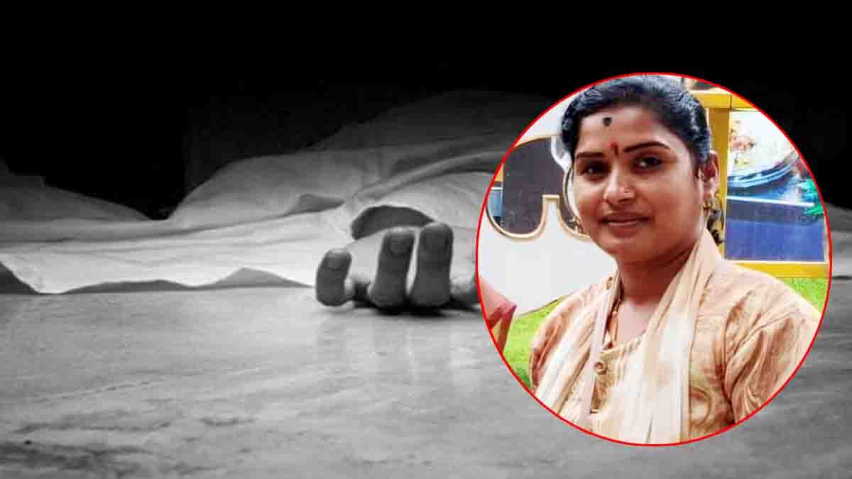 Bengaluru Crime : ರಾಜಕೀಯದ ಆಸೆಗೆ ಪತ್ನಿಯನ್ನೇ ಬಲಿ ಪಡೆದ ಪತಿ: ಬೆಂಗಳೂರಿನಲ್ಲಿ ನಡೆದ ಕರಾಳ ಕೃತ್ಯ…! 1 Bengaluru crime case where husband killed wife over property and political ambition