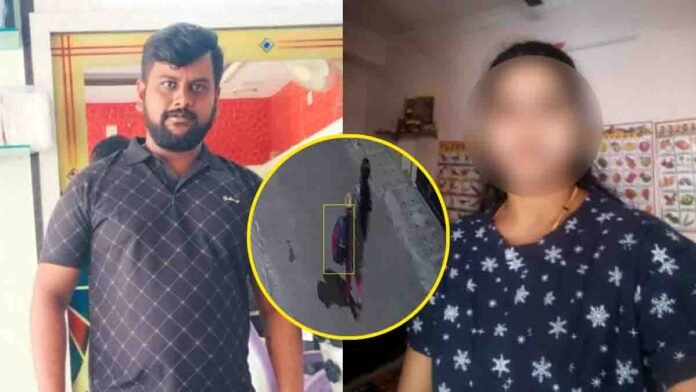 Bengaluru Wife Escape Case captured on CCTV in Bagalagunte with planned escape