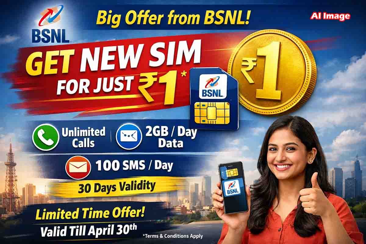 BSNL Freedom Plan ₹1 SIM offer with unlimited calls and 2GB daily data