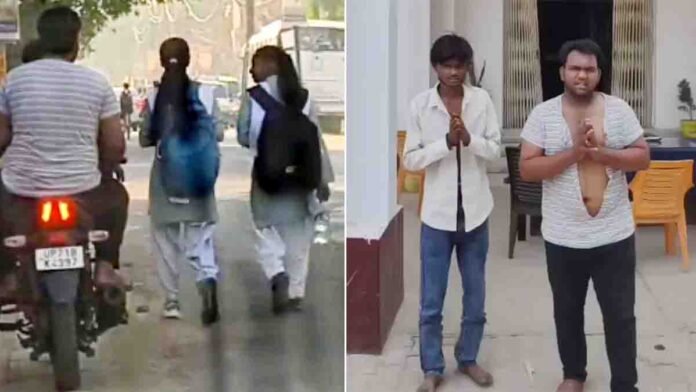 Fatehpur viral video shows youths harassing school girls before police arrest