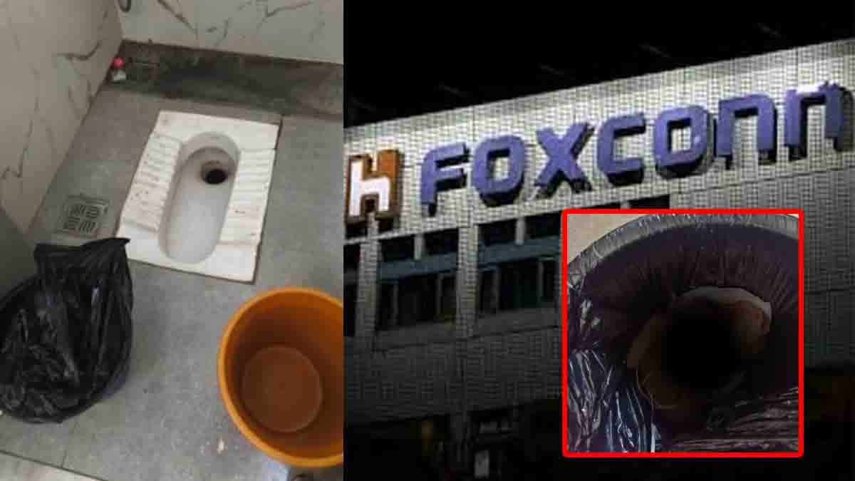 Foxconn Bengaluru case newborn baby found in factory restroom police investigation