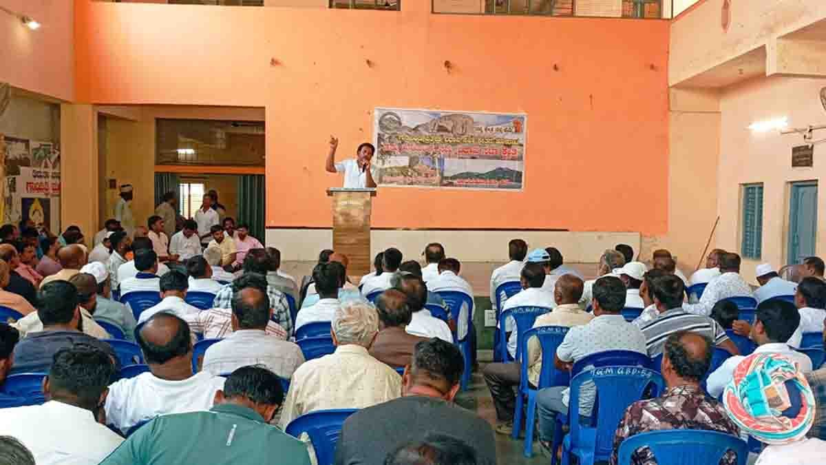 Gudibande constituency demand protest meeting with united local leaders