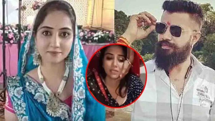 Madhya Pradesh crime case where woman planned husband murder and staged fake robbery in Dhar district