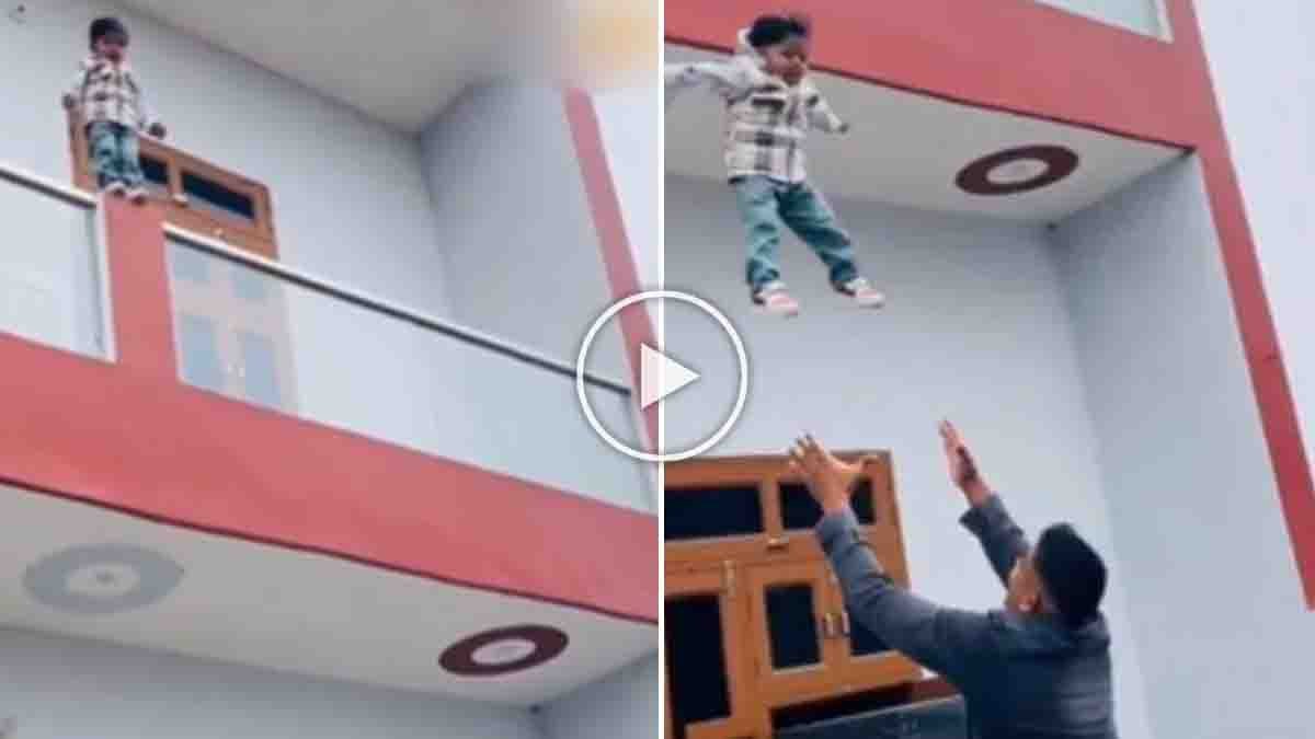 Social Media Stunt : ಮಗನನ್ನು ರಕ್ಷಿಸುತ್ತಿದ್ದಾನೆ ಅಂದುಕೊಂಡರೆ ಅಸಲಿ ಕಥೆಯೇ ಬೇರೆ! ರೀಲ್ಸ್ ಹುಚ್ಚಿಗೆ ಮಗು ಬಲಿ? 1 social media stunt father making child jump from balcony dangerous viral video