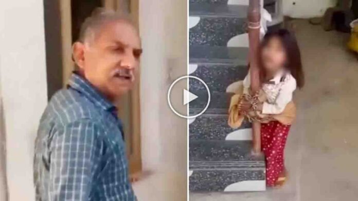 una himachal child abuse case 4 year old girl chained over guava shocking incident