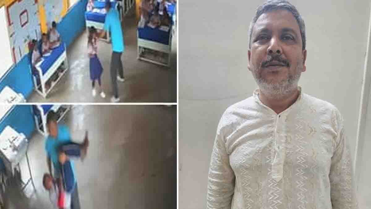 Assam teacher arrested after CCTV footage showed physical assault on children inside a government primary school classroom