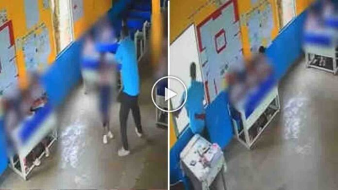 Assam teacher arrested after CCTV footage showed physical assault on children inside a government primary school classroom