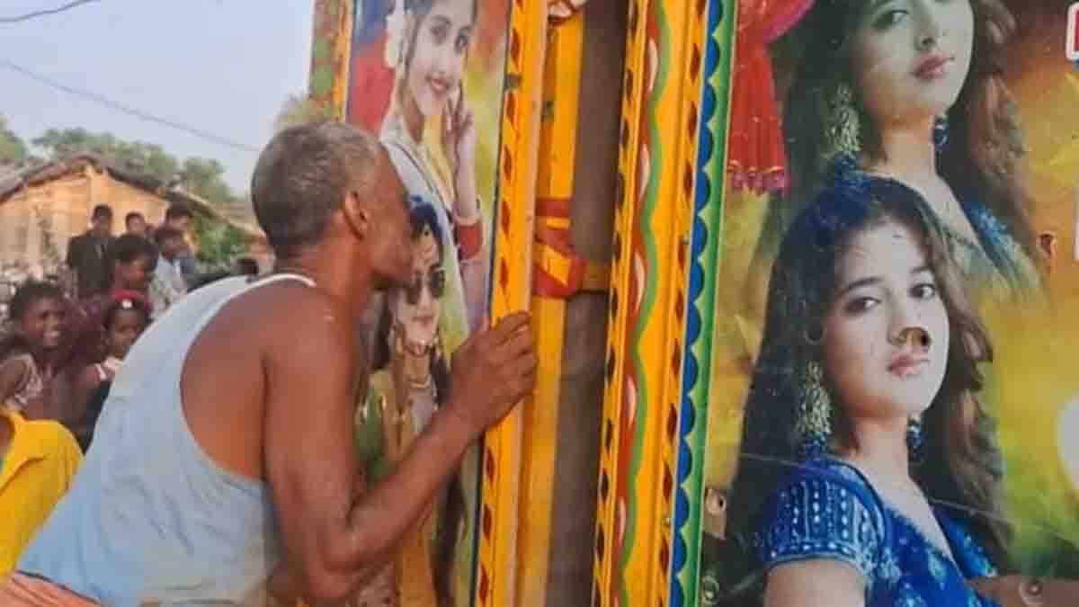 Bihar viral video showing disturbing public behavior against women sparks outrage online